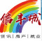 出国之家—全球出国解决方案提供商